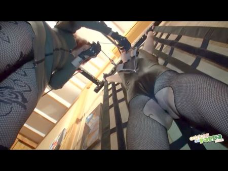 bdsm swing