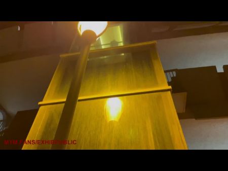 upskirt elevator