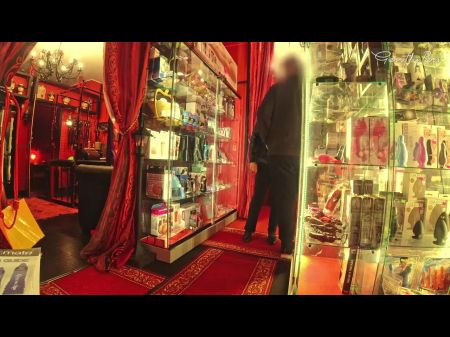 dick flash store